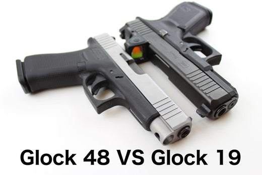 Glock 48 vs Glock 19 (with pictures)